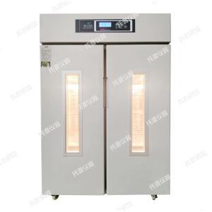 智能光照培養箱 GTOP-1000Y