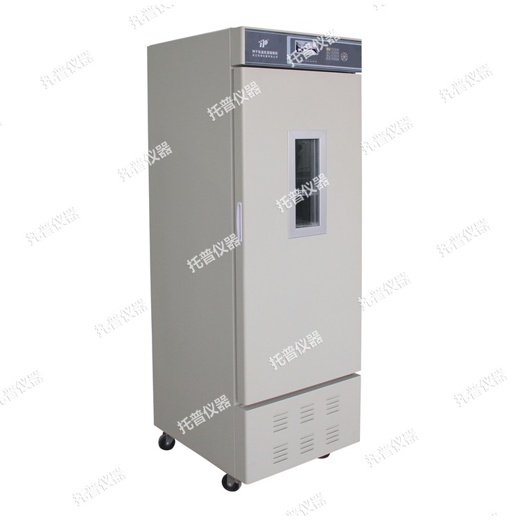 種子儲存柜 種子儲存柜