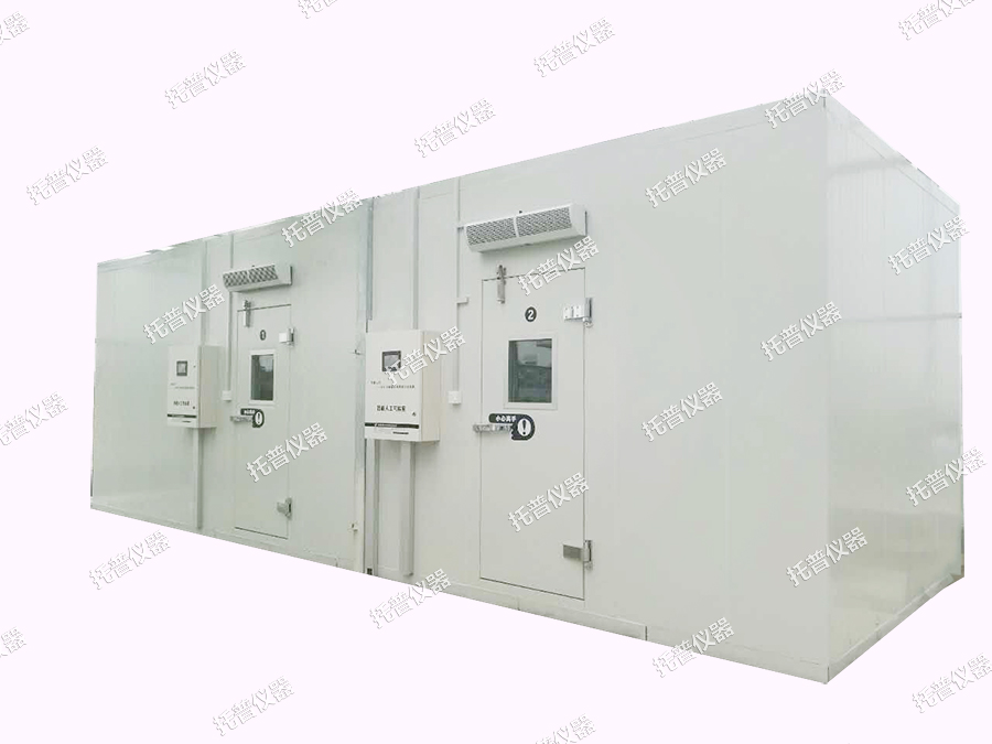 1701850879710359.jpg 儀器4.jpg