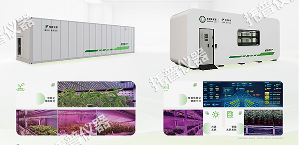 1754897521850148.png 圖片3.png