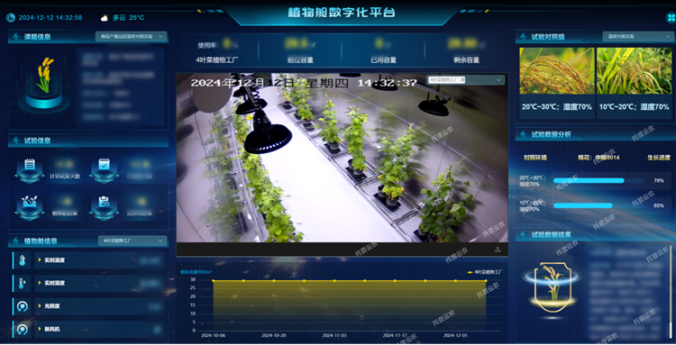 1776155841422164.png 1.png