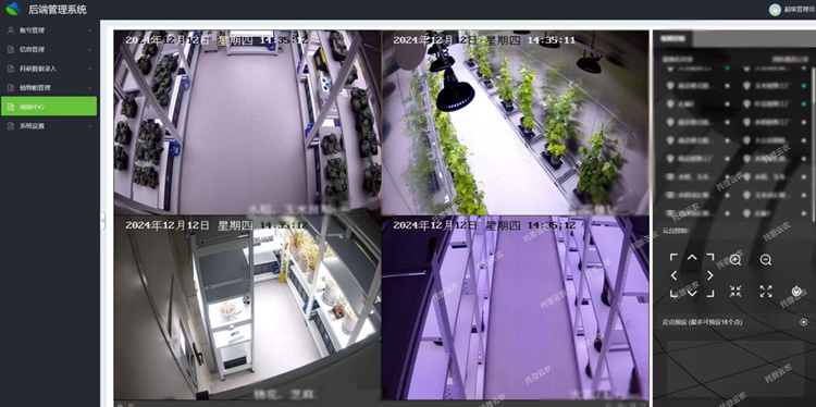 1776155883325562.png 4.png