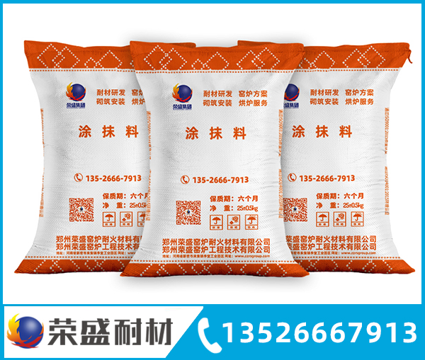 耐火澆注料如何選擇