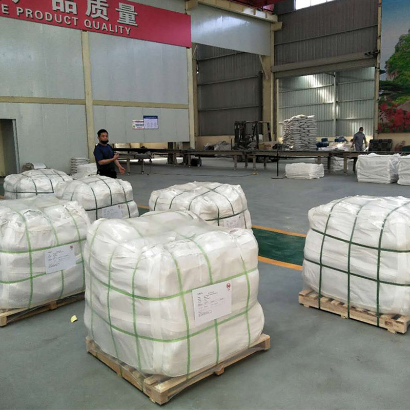 耐火纖維噴涂材料及技術在冶金加熱爐上的應用